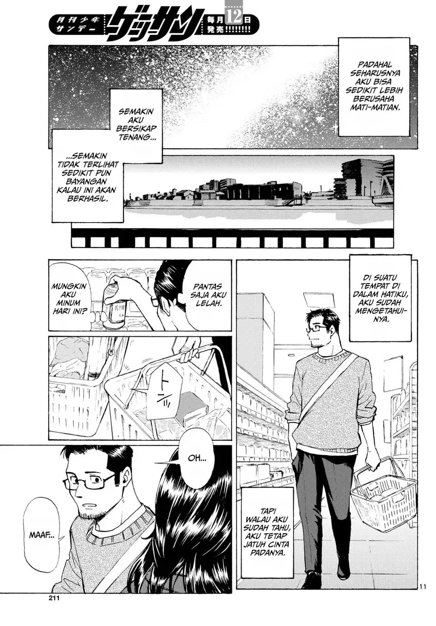 Register! Chapter 6 Gambar 11