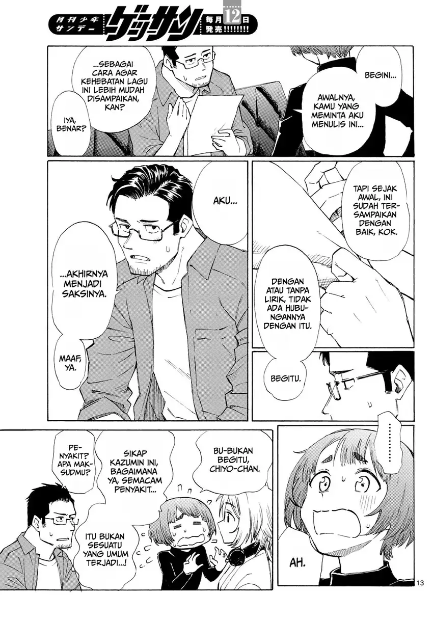 Register! Chapter 7 Gambar 13