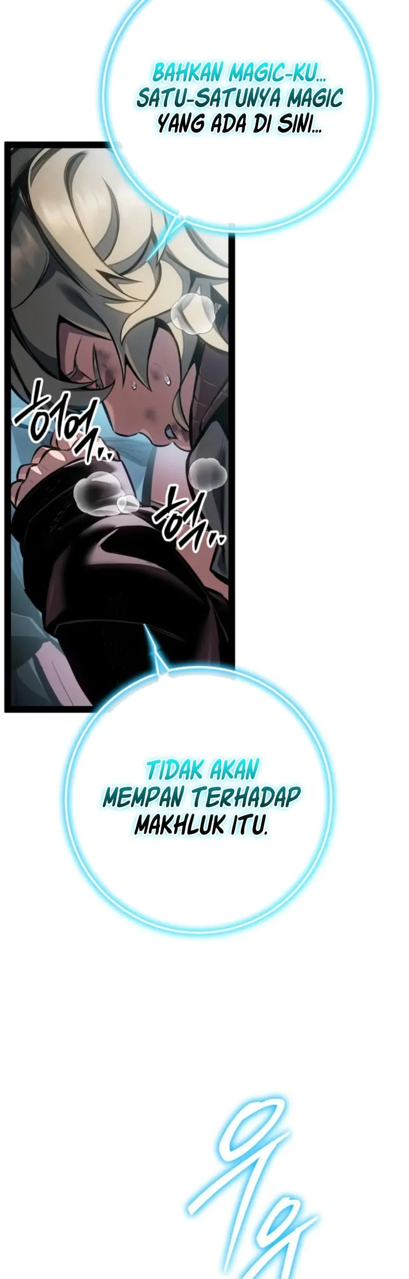 Regressing As The Reincarnated Bastard Of The Sword Clan Chapter 104 Gambar 34