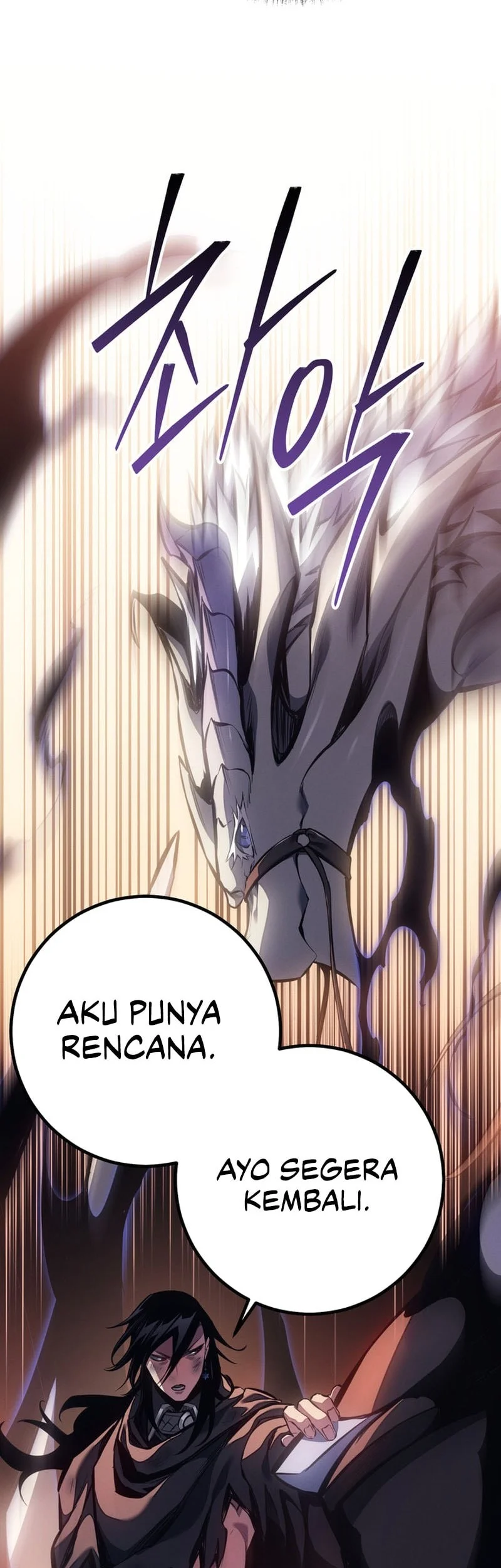 Regressing As The Reincarnated Bastard Of The Sword Clan Chapter 107 Gambar 44