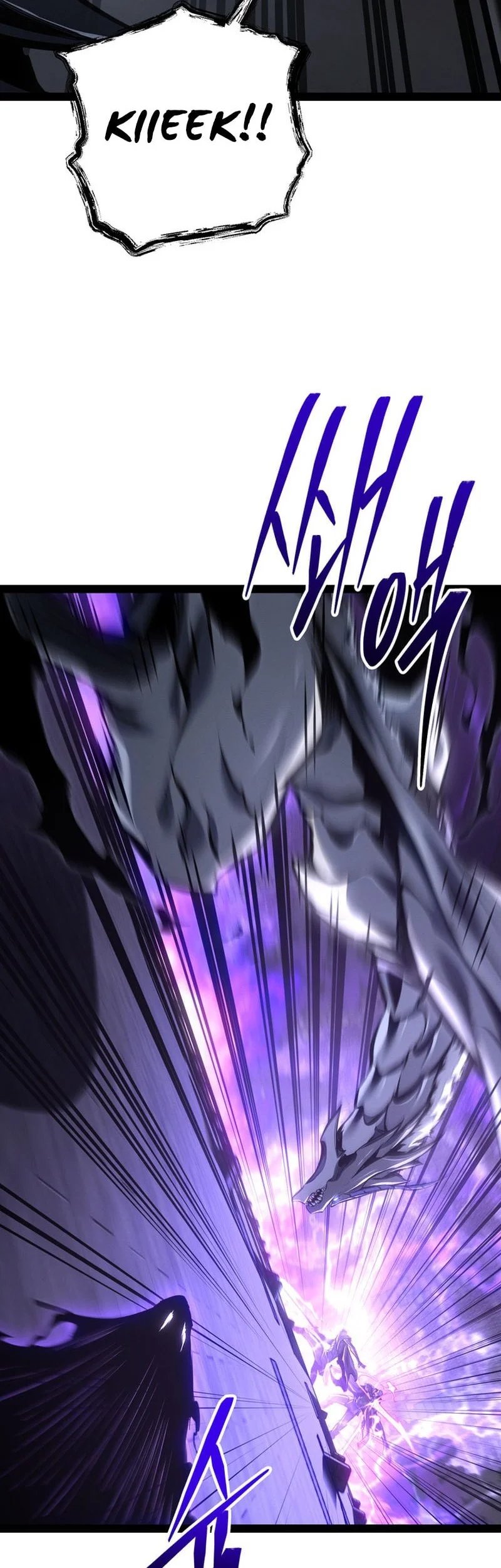 Regressing As The Reincarnated Bastard Of The Sword Clan Chapter 114 Gambar 40