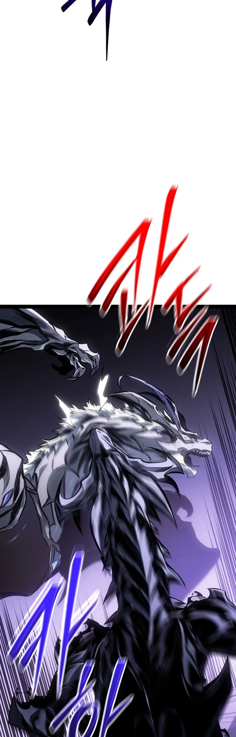 Regressing As The Reincarnated Bastard Of The Sword Clan Chapter 114 Gambar 41