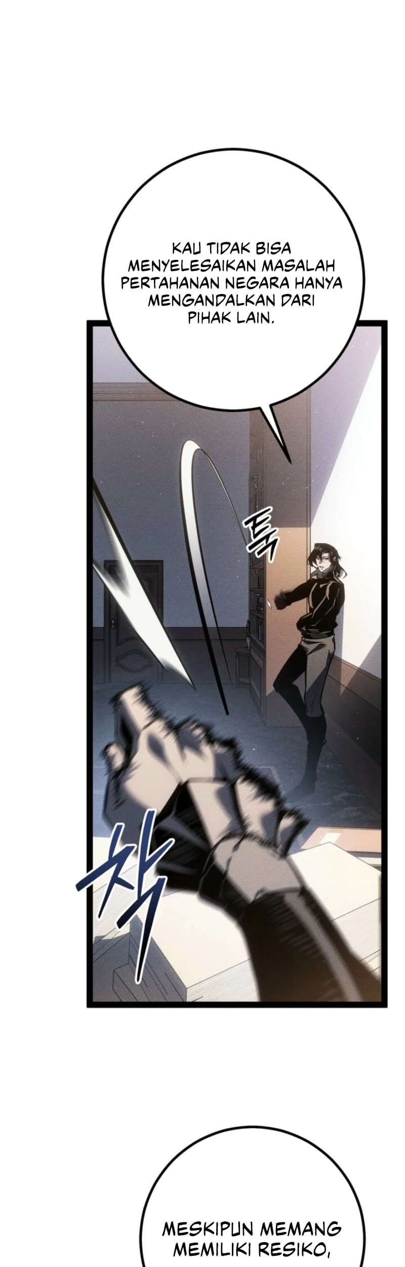 Regressing As The Reincarnated Bastard Of The Sword Clan Chapter 76 Gambar 32