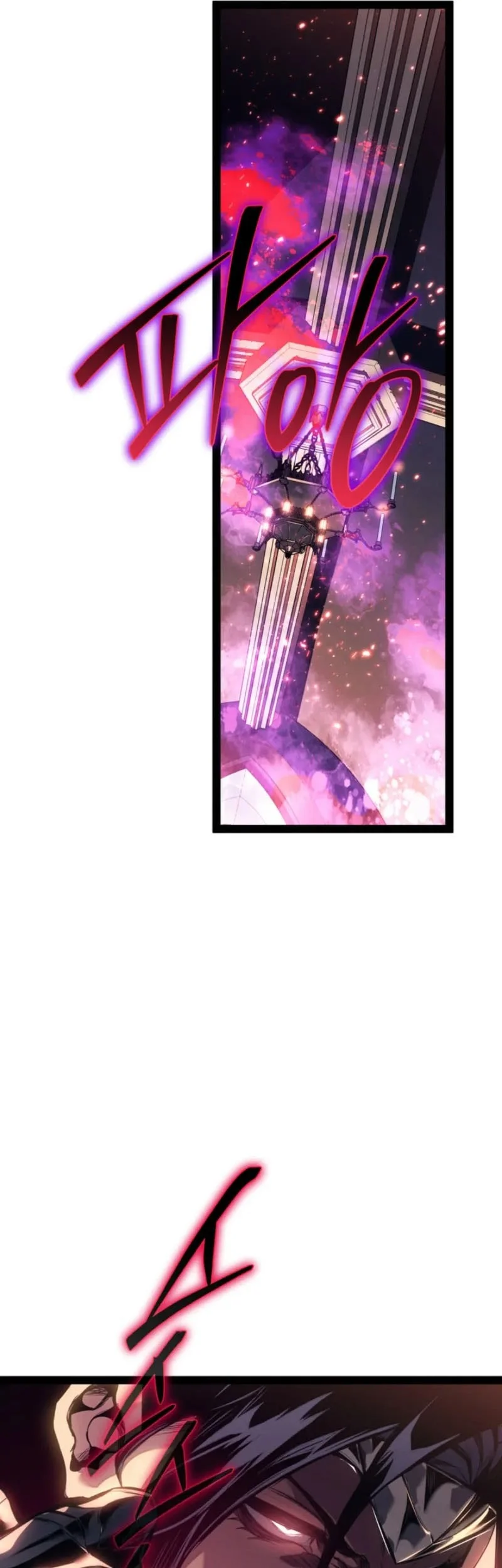 Regressing As The Reincarnated Bastard Of The Sword Clan Chapter 93 Gambar 38