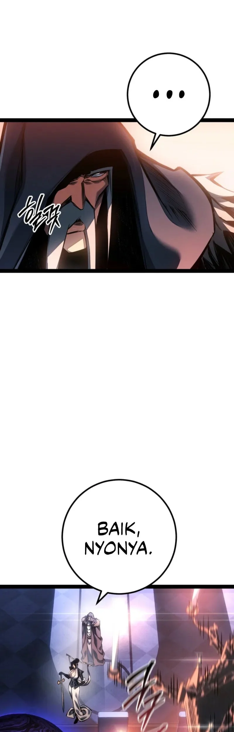 Regressing As The Reincarnated Bastard Of The Sword Clan Chapter 94 Gambar 43