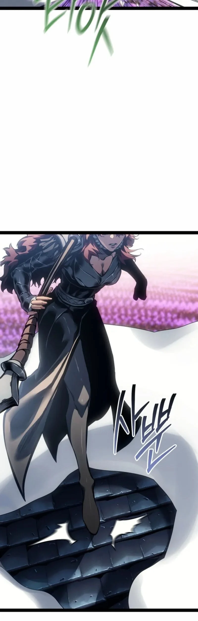 Regressing As The Reincarnated Bastard Of The Sword Clan Chapter 96 Gambar 45
