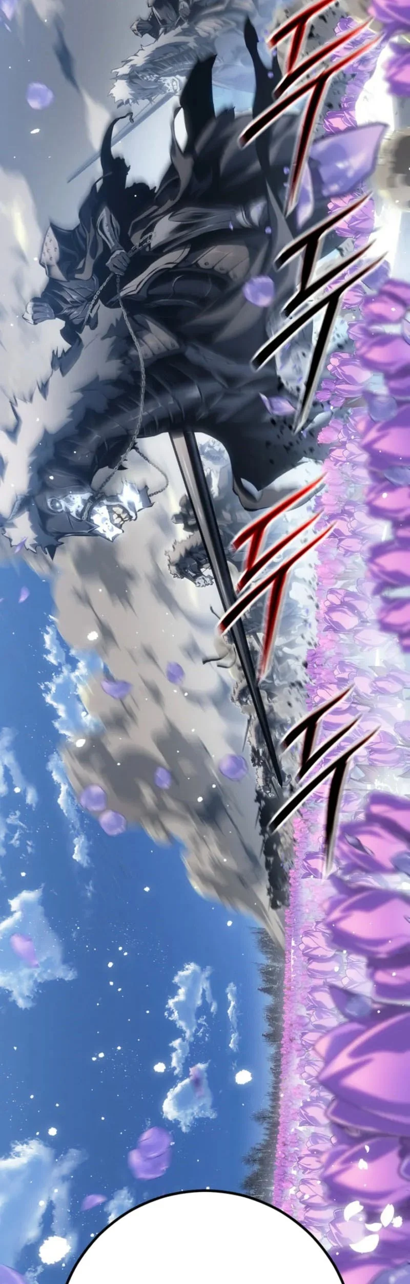 Regressing As The Reincarnated Bastard Of The Sword Clan Chapter 98 Gambar 42