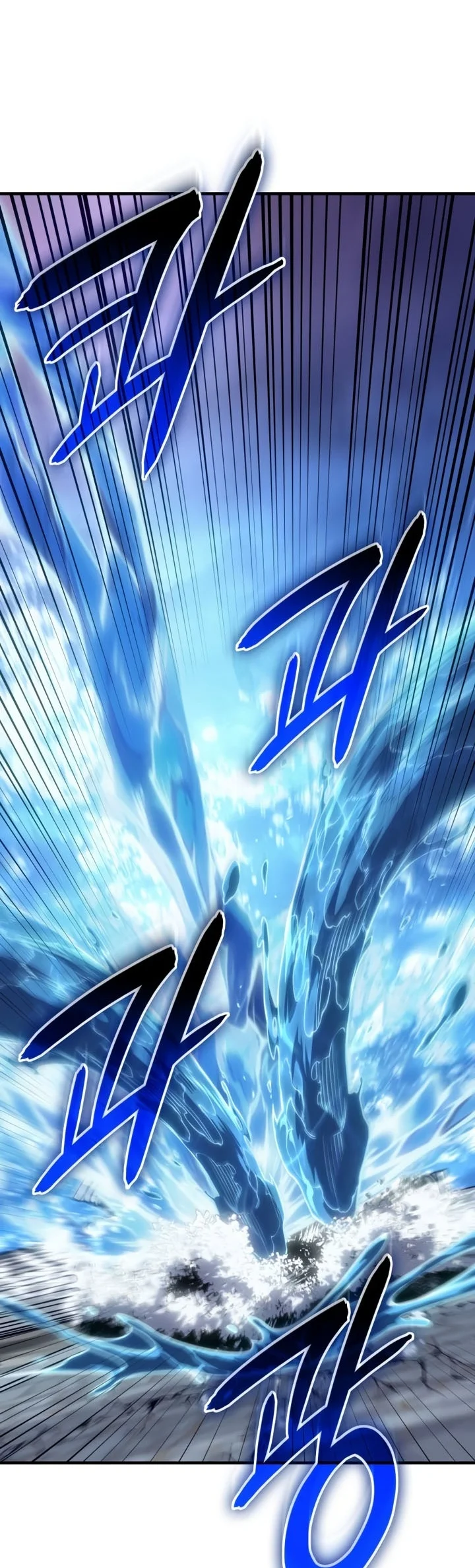 Regressing With The King’s Power Chapter 156 Gambar 54