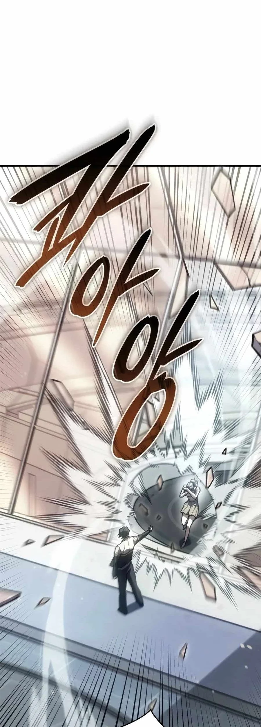 Regressing With The King’s Power Chapter 159 Gambar 60