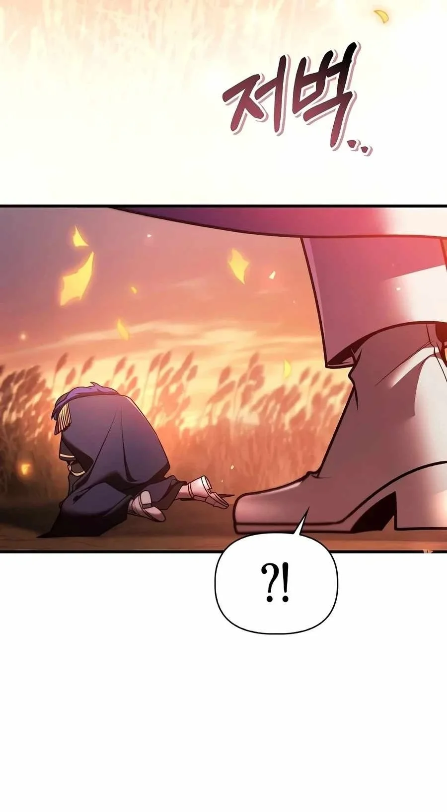 Regressor Instruction Manual Chapter 203 Gambar 58