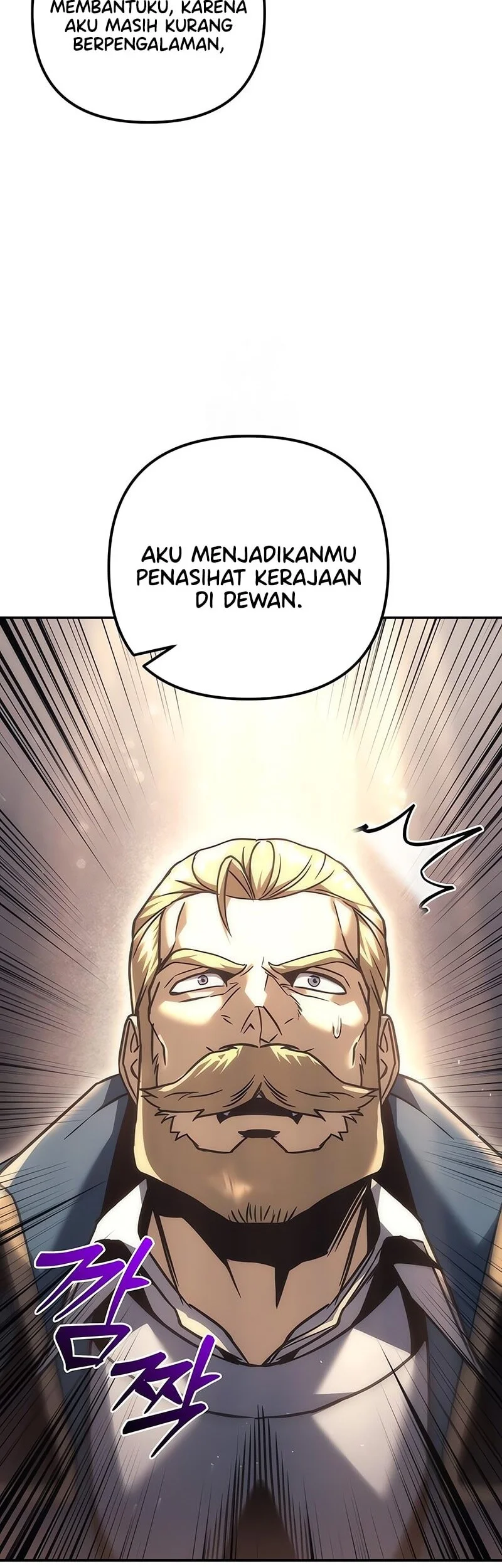 Regressor Of The Fallen Family Chapter 113 Gambar 39