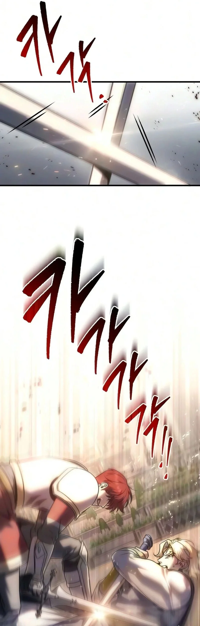 Regressor Of The Fallen Family Chapter 134 Gambar 42