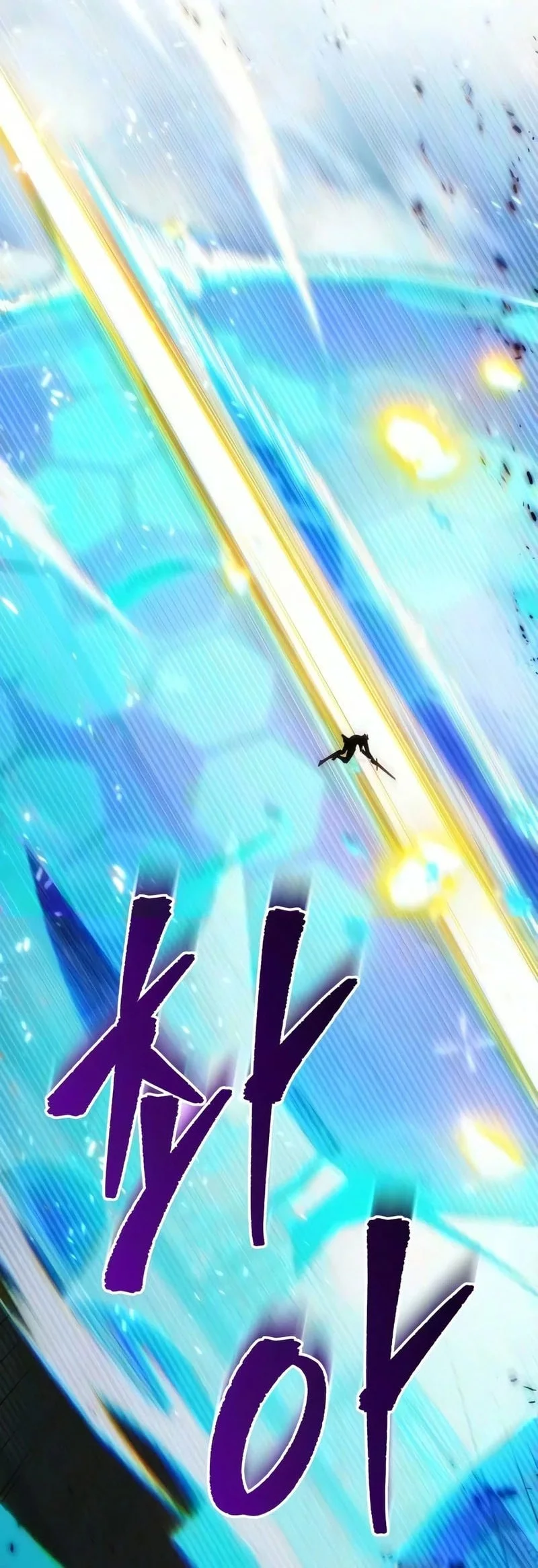 Regressor Of The Fallen Family Chapter 143 Gambar 44