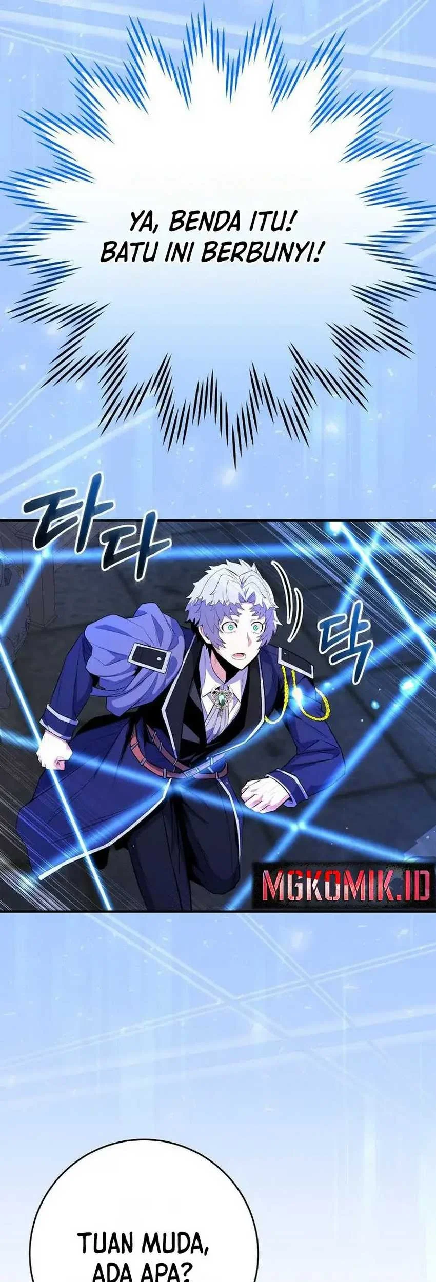 Reincarnated as a Genius Prodigy of a Prestigious Family Chapter 19 Gambar 37
