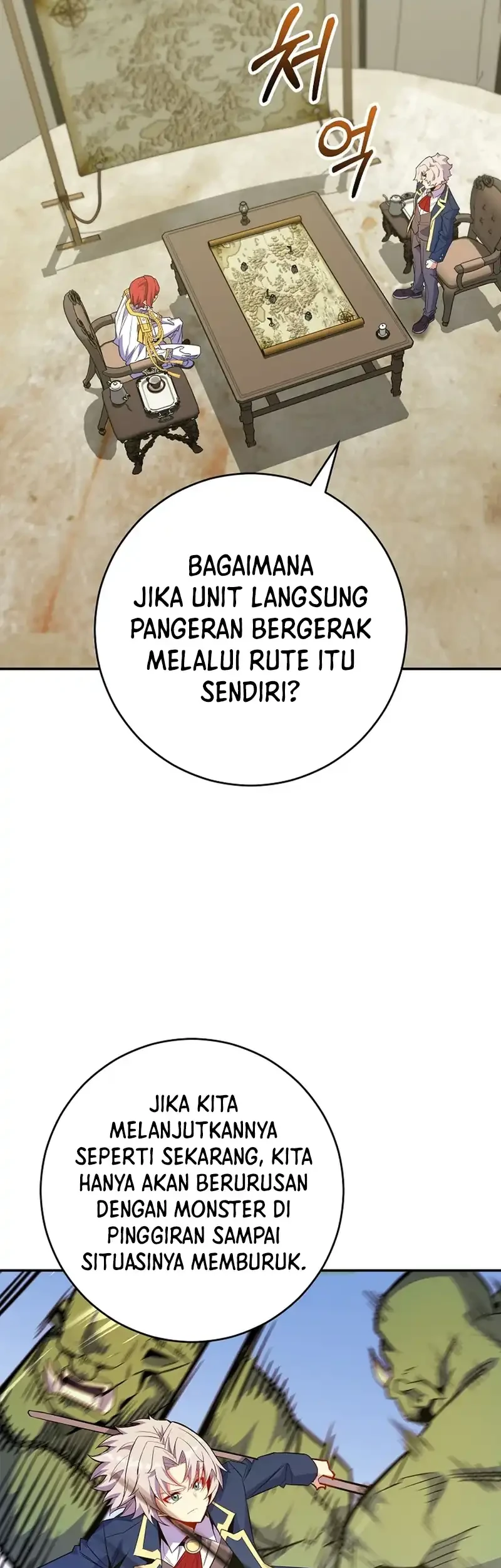 Reincarnated as a Genius Prodigy of a Prestigious Family Chapter 74 Gambar 37