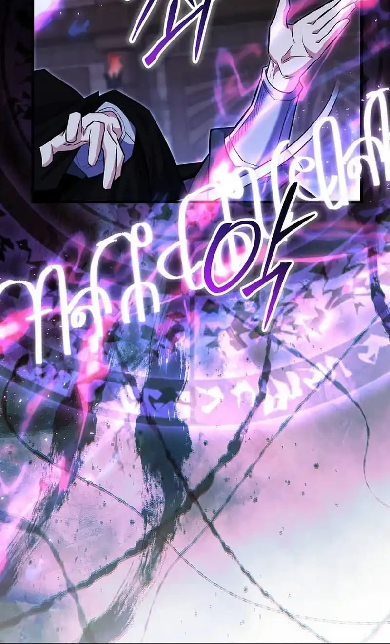 Reincarnated as a Genius Prodigy of a Prestigious Family Chapter 96 Gambar 39