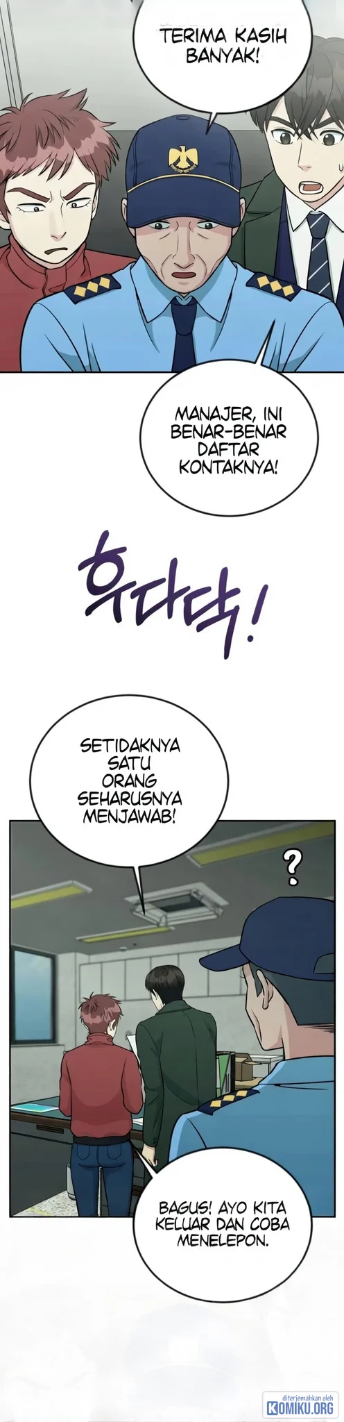 Reincarnated as a New Employee Chapter 44 Gambar 25