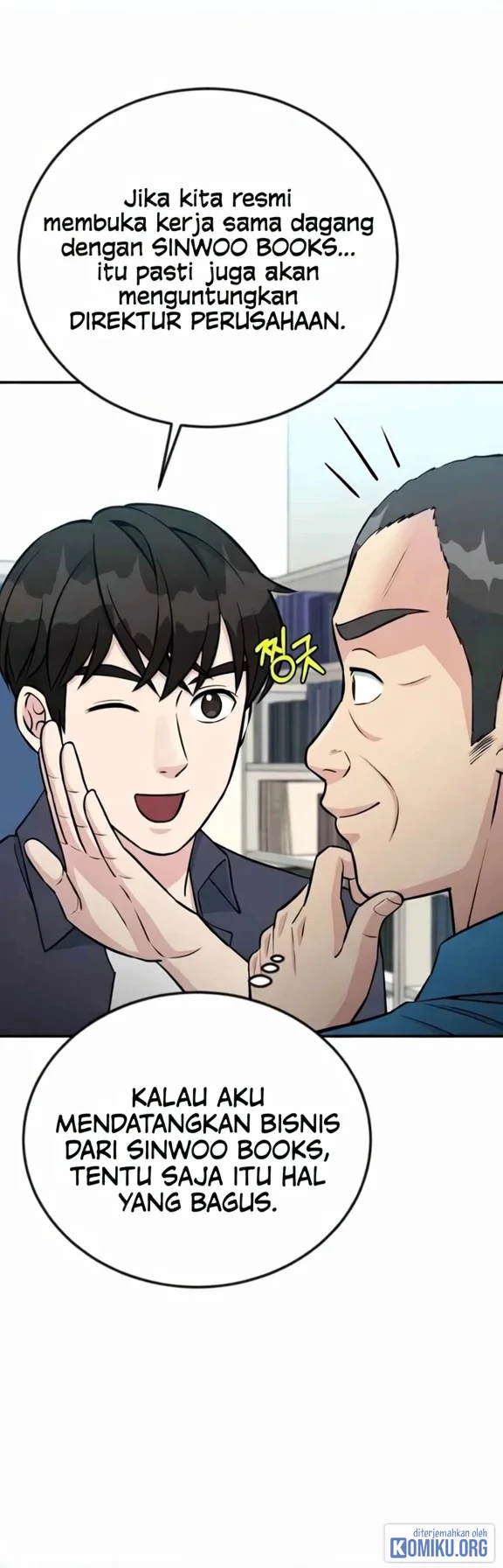 Reincarnated as a New Employee Chapter 71 Gambar 36