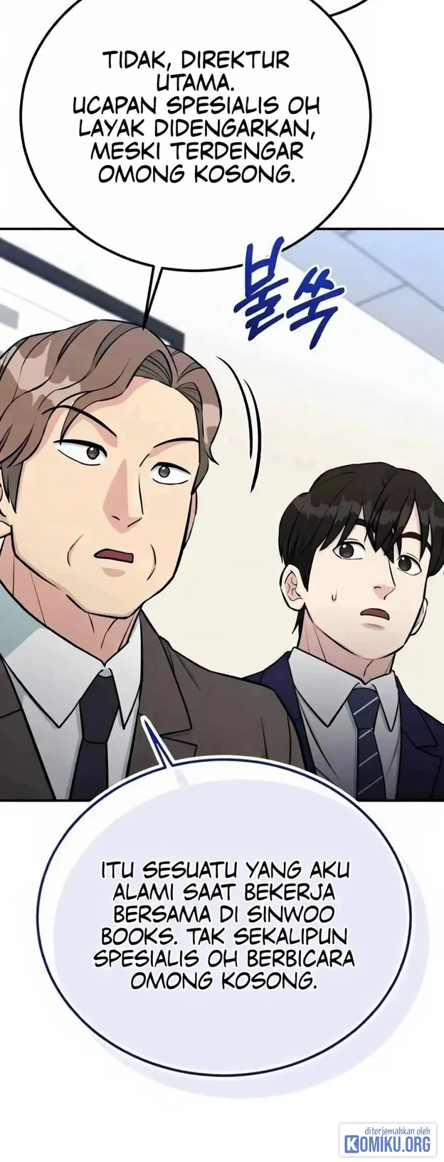 Reincarnated as a New Employee Chapter 77 Gambar 35
