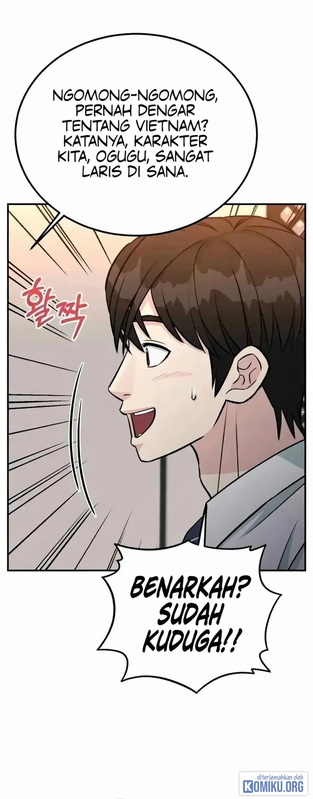 Reincarnated as a New Employee Chapter 82 Gambar 37