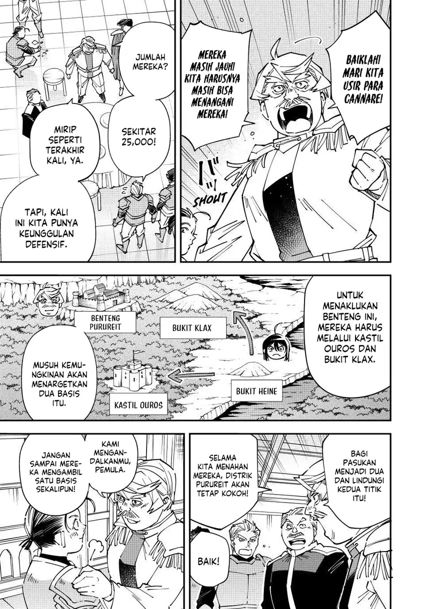 Reincarnated as an Aristocrat with an Appraisal Skill Chapter 176 Gambar 10