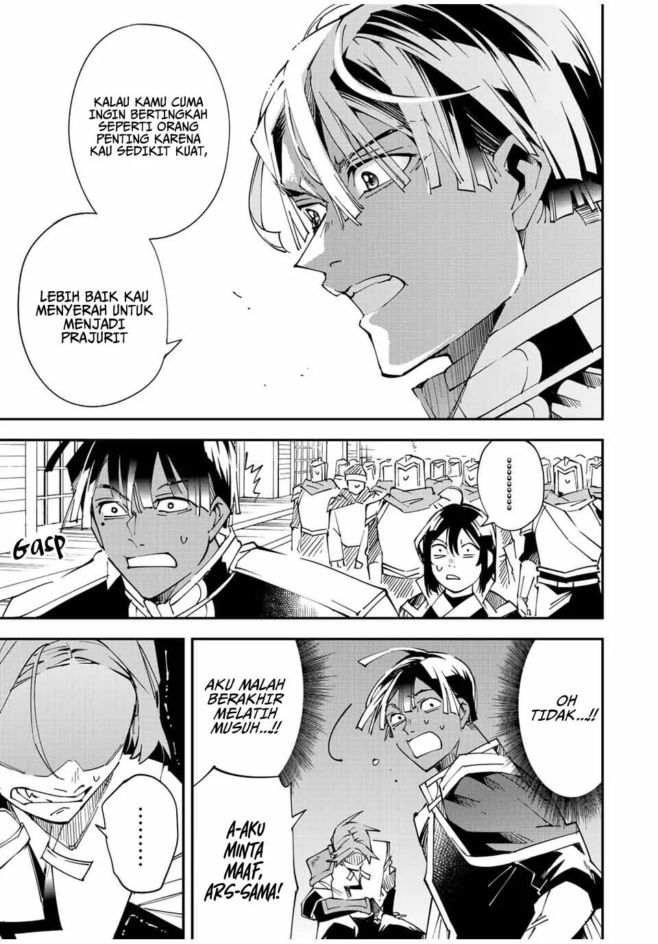 Reincarnated as an Aristocrat with an Appraisal Skill Chapter 98 Gambar 10