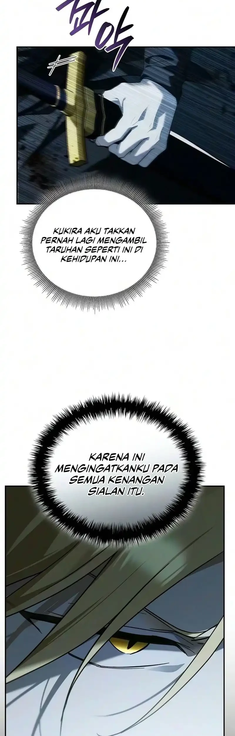Reincarnated as the Archduke’s Son Chapter 41 Gambar 32
