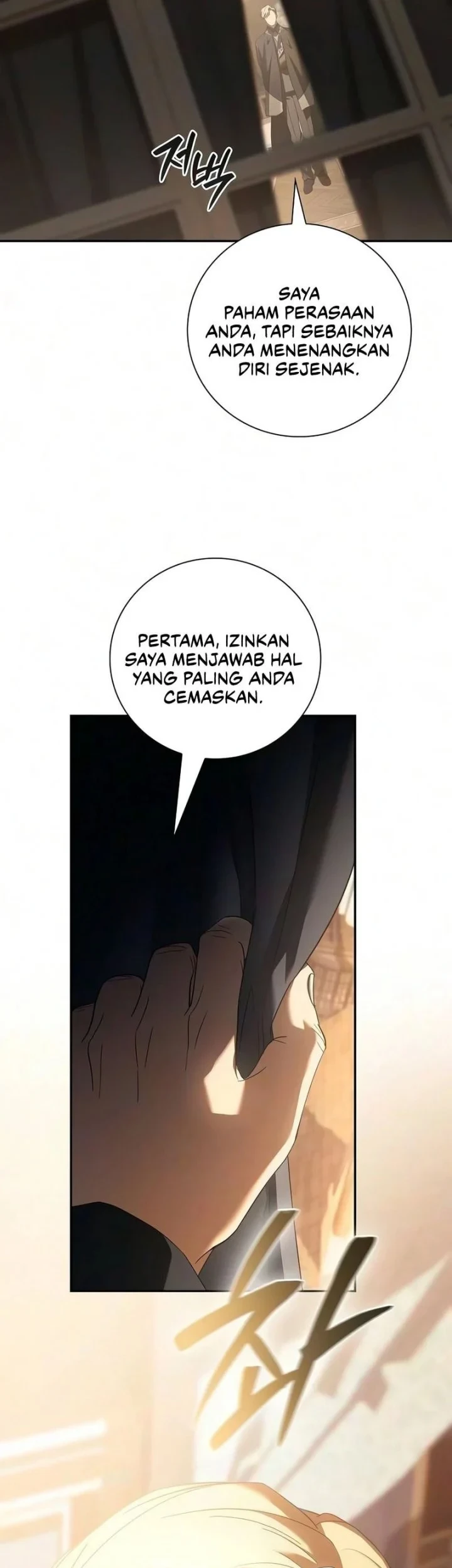 Reincarnated as the Archduke’s Son Chapter 44 Gambar 30