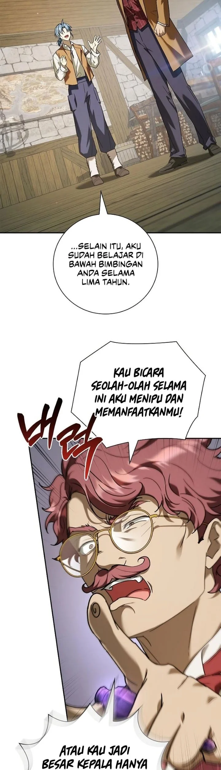 Reincarnated as the Archduke’s Son Chapter 47 Gambar 33