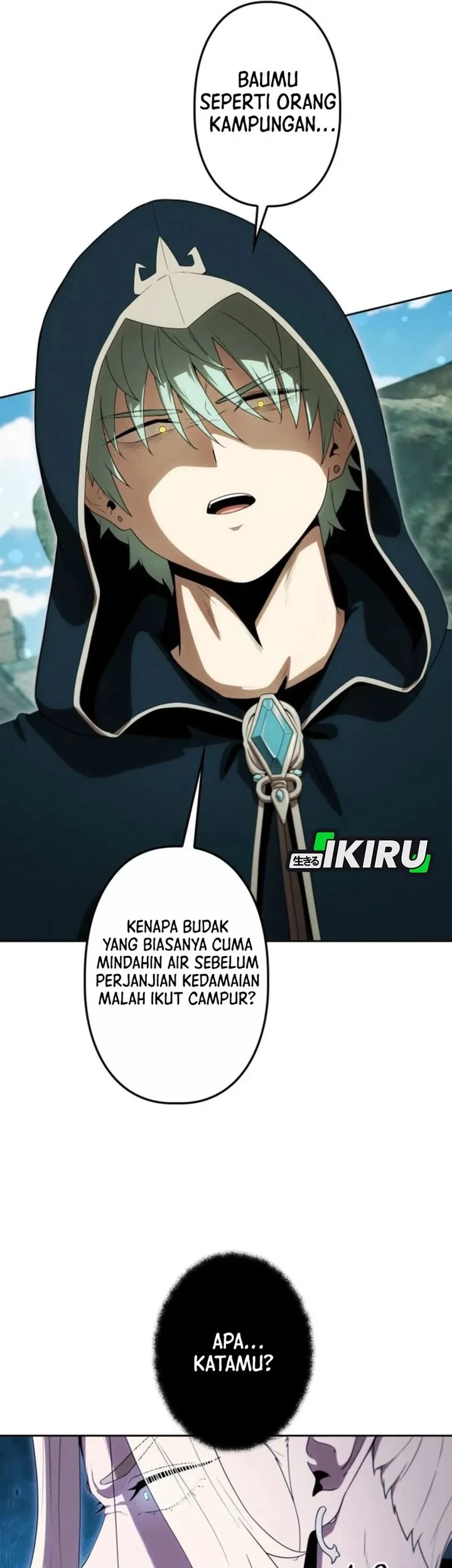 Reincarnated as the Strongest Monster Eater: Revenge on the Tyrant Dragon Chapter 45 Gambar 34