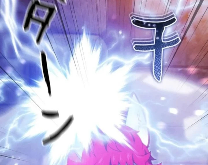 Reincarnated as the Strongest Monster Eater: Revenge on the Tyrant Dragon Chapter 46 Gambar 36