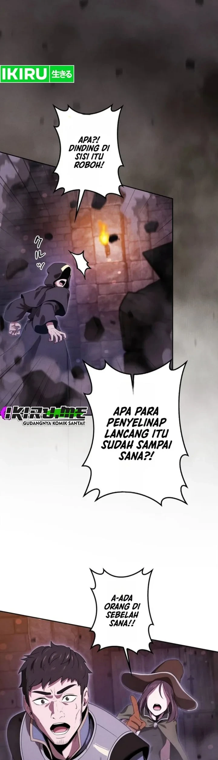 Reincarnated as the Strongest Monster Eater: Revenge on the Tyrant Dragon Chapter 47 Gambar 37