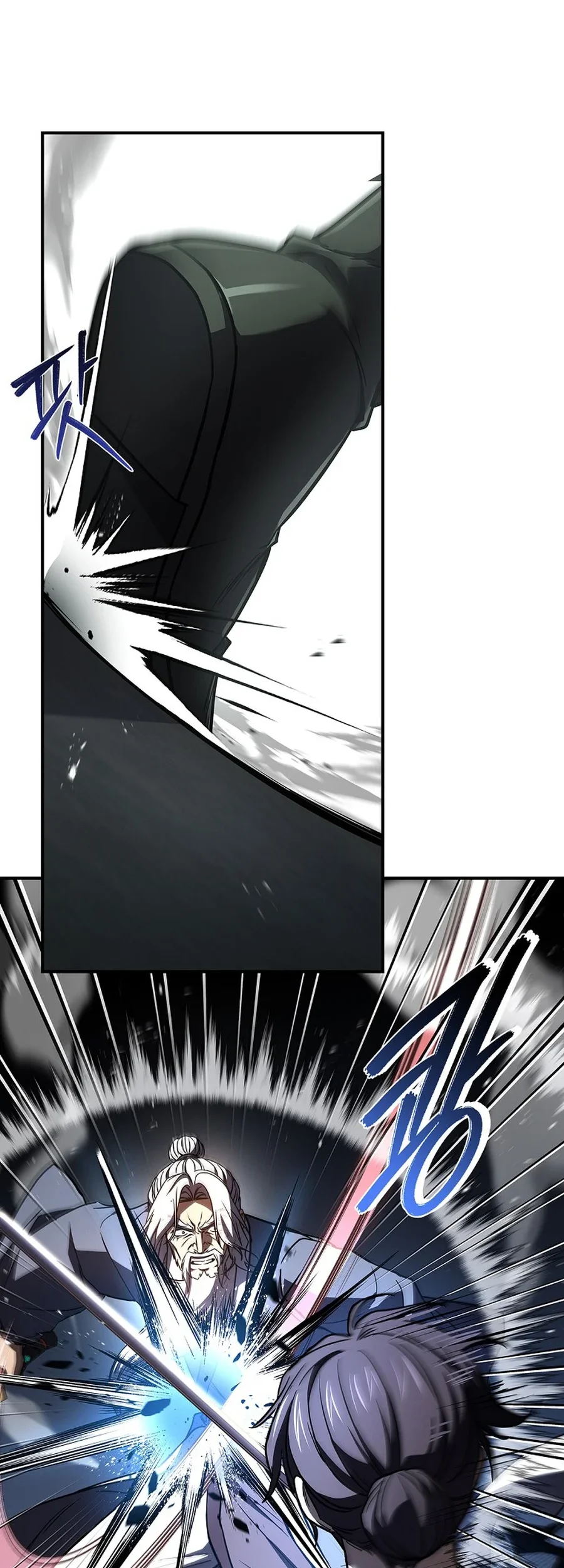 Reincarnated Escort Warrior Chapter 120 Gambar 44