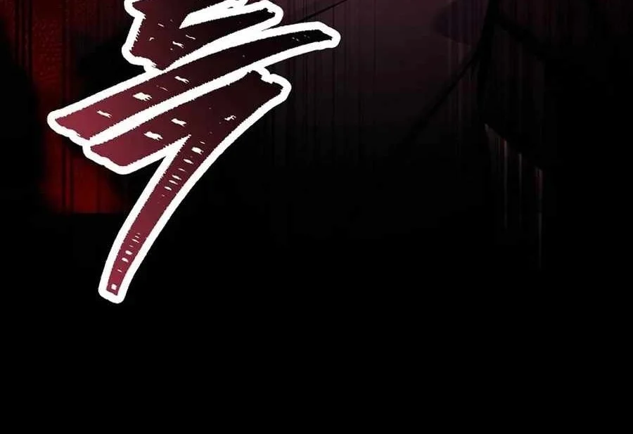 Reincarnated Escort Warrior Chapter 122 Gambar 36