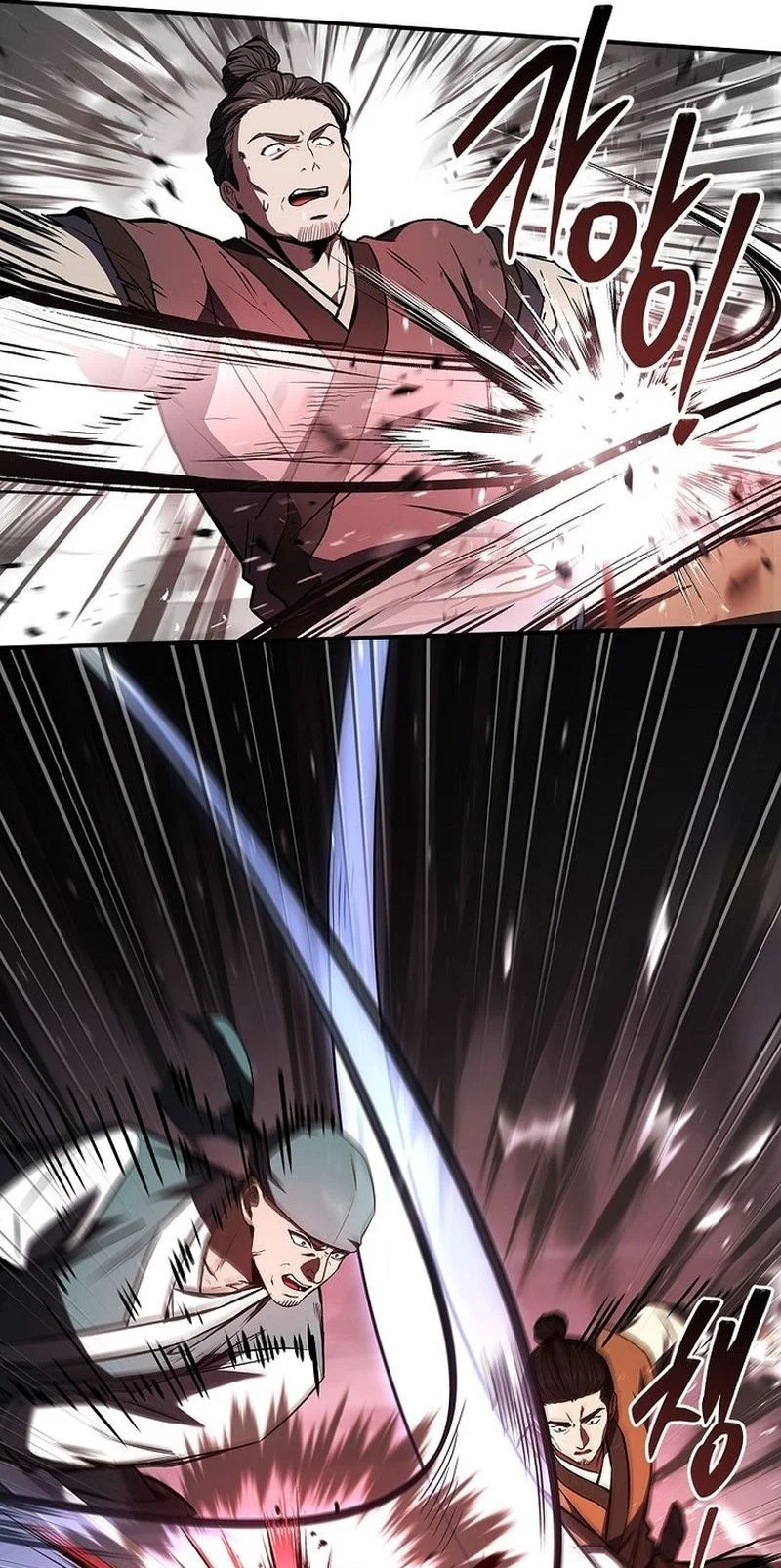 Reincarnated Escort Warrior Chapter 128 Gambar 37