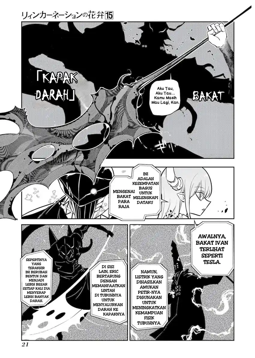 Reincarnation no Kaben Chapter 73 Gambar 19