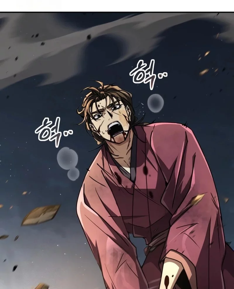 Reincarnation Of The Fist King Chapter 24 Gambar 55
