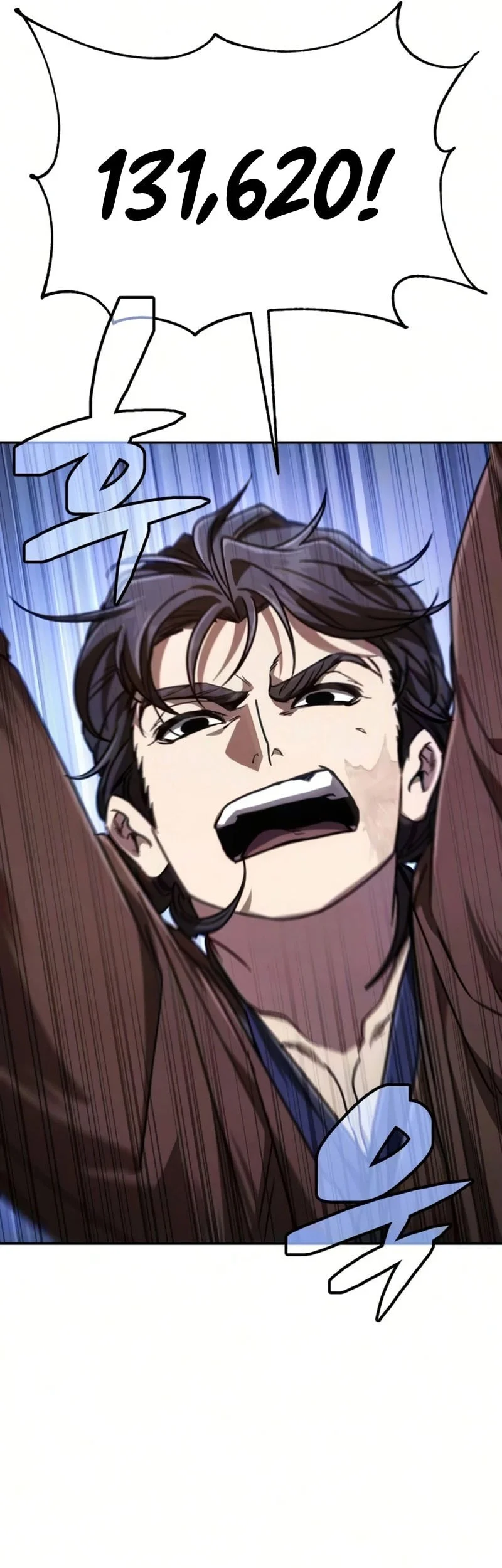 Reincarnation Of The Fist King Chapter 52 Gambar 53