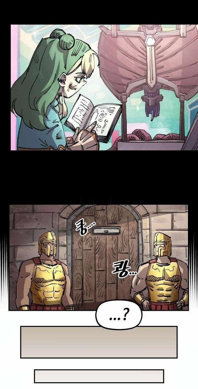 Reincarnation Of The Veteran Soldier Chapter 122 Gambar 36