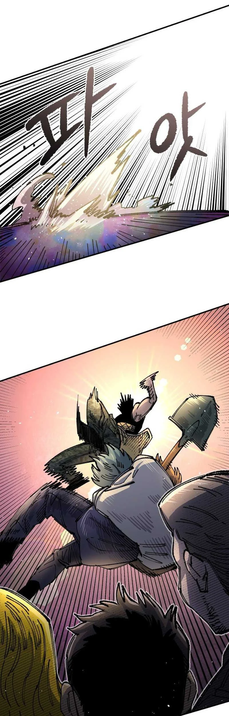 Reincarnation Of The Veteran Soldier Chapter 76 Gambar 34