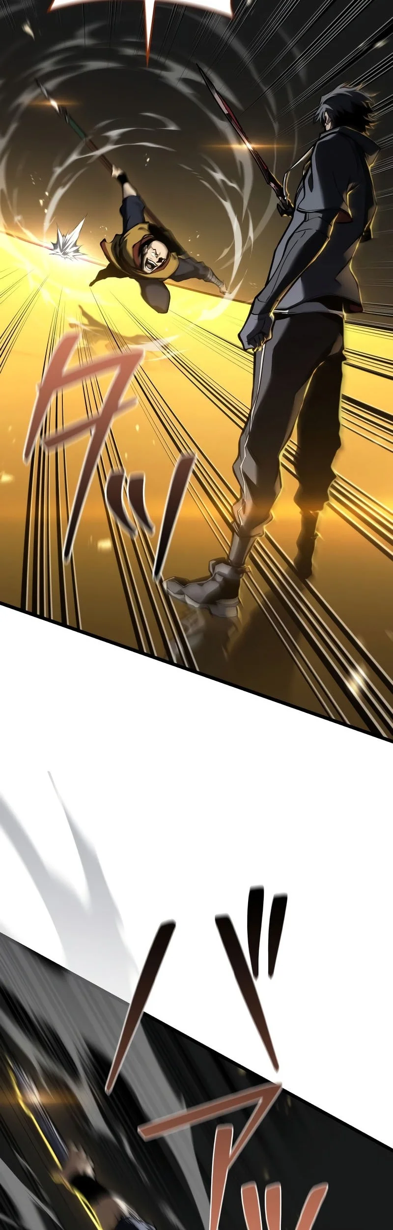 Reincarnator’s Stream Chapter 32 Gambar 46