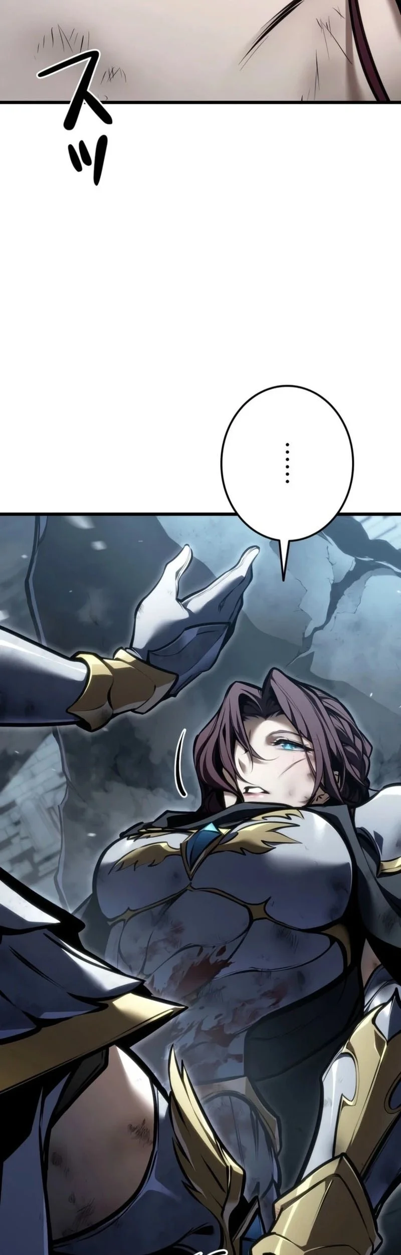 Reincarnator’s Stream Chapter 58 Gambar 37