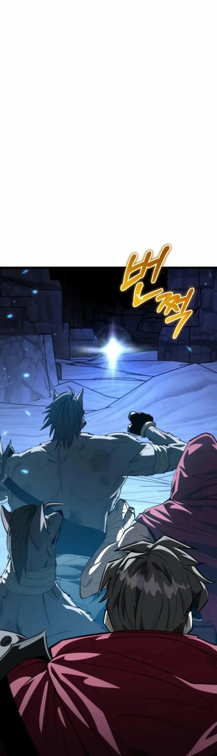 Reincarnator Chapter 106 Gambar 35