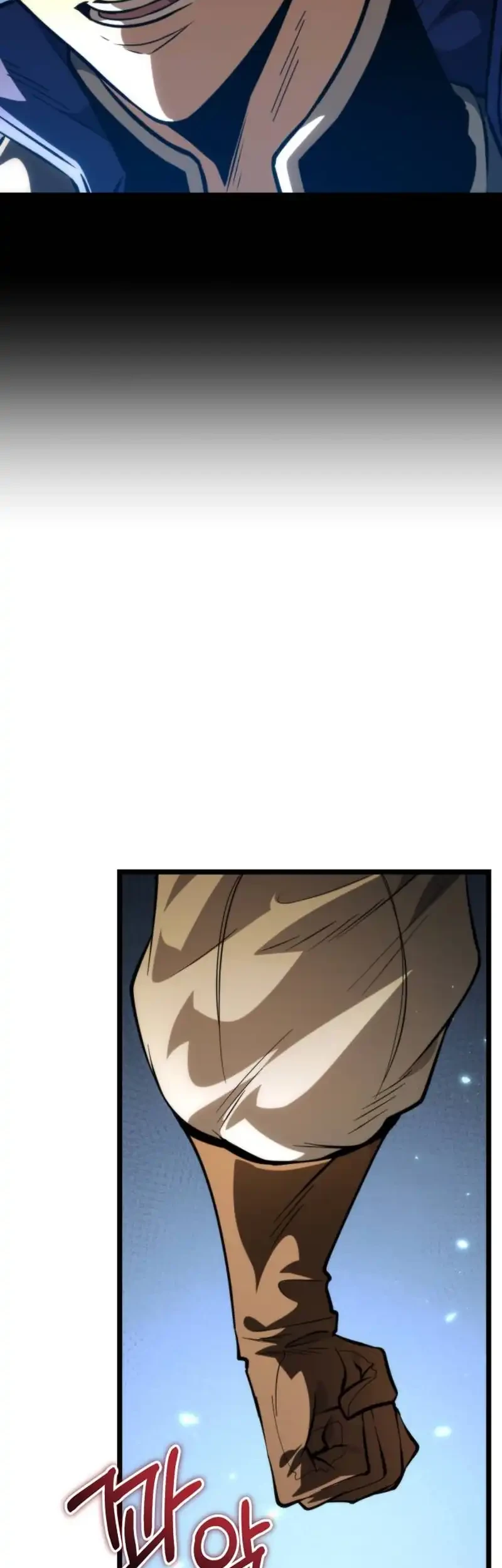 Reincarnator Chapter 81 Gambar 35