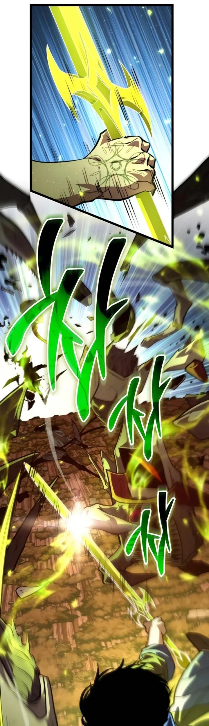 Reincarnator Chapter 87 Gambar 38