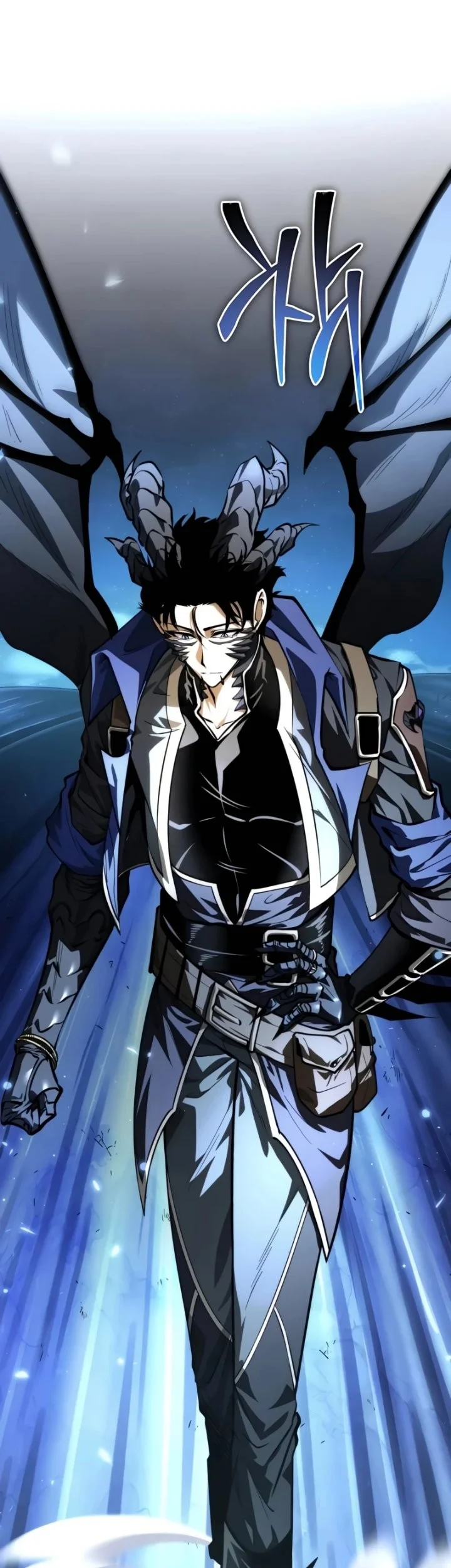 Reincarnator Chapter 95 Gambar 39
