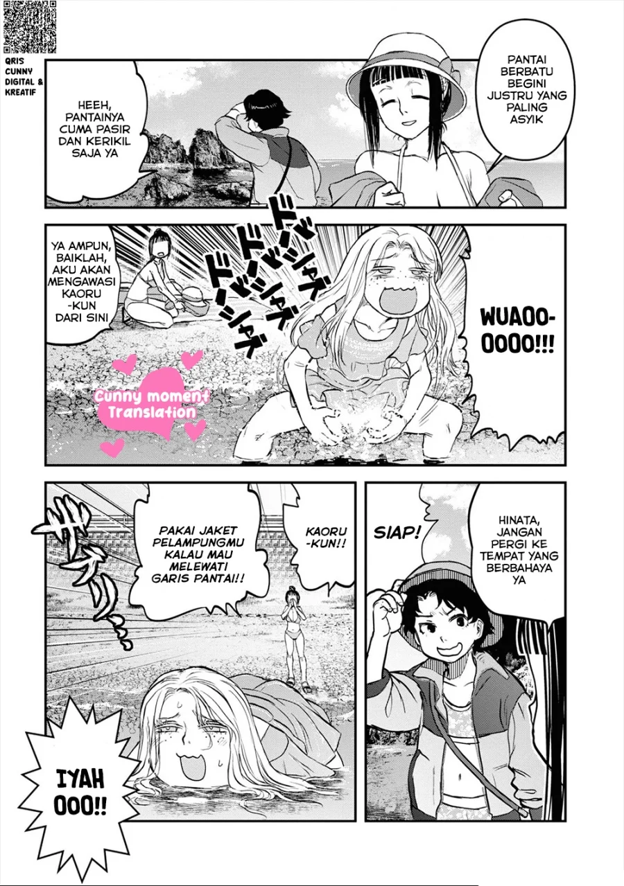 Reiwa no Dara-san Chapter 23 Gambar 13