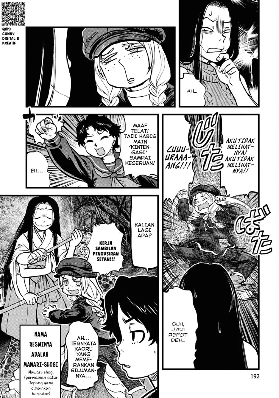 Reiwa no Dara-san Chapter 25.5 Gambar 14