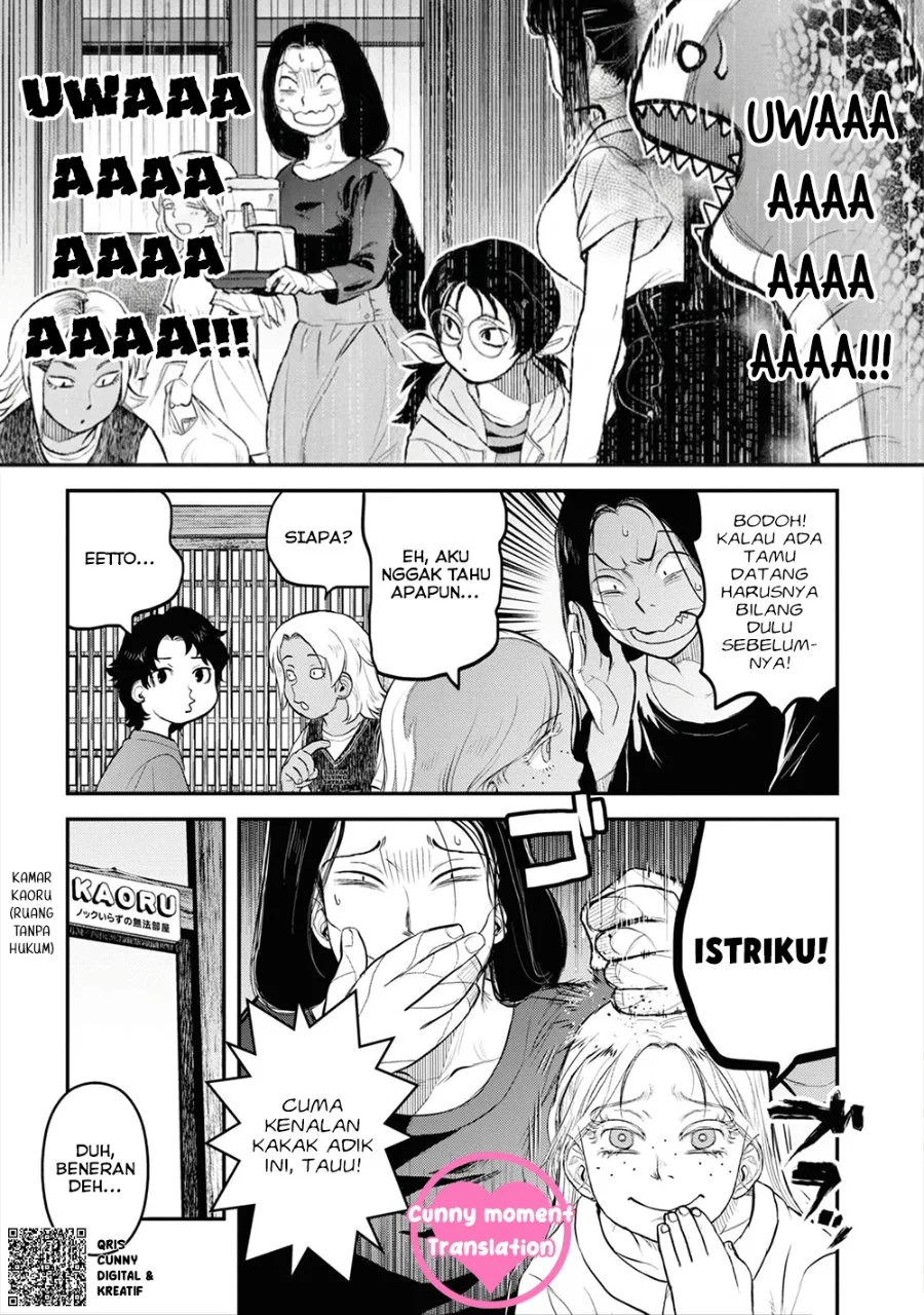 Reiwa no Dara-san Chapter 25 Gambar 13