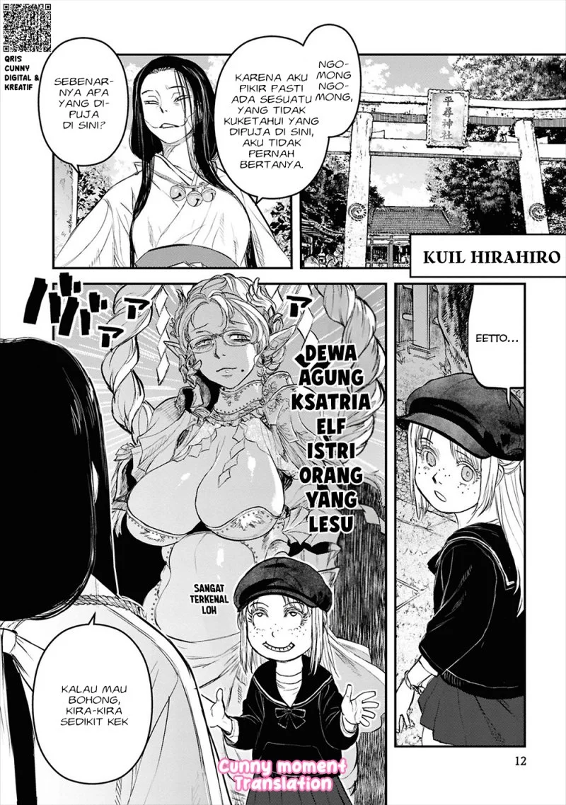 Reiwa no Dara-san Chapter 26 Gambar 14